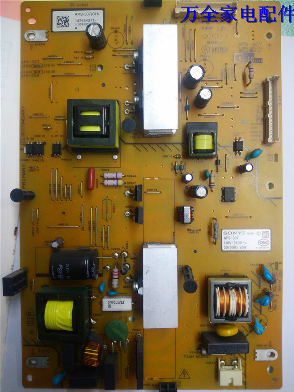 Sony 1-884-864-11 APS-307(CH) 1-474-343-11 Power Supply Board