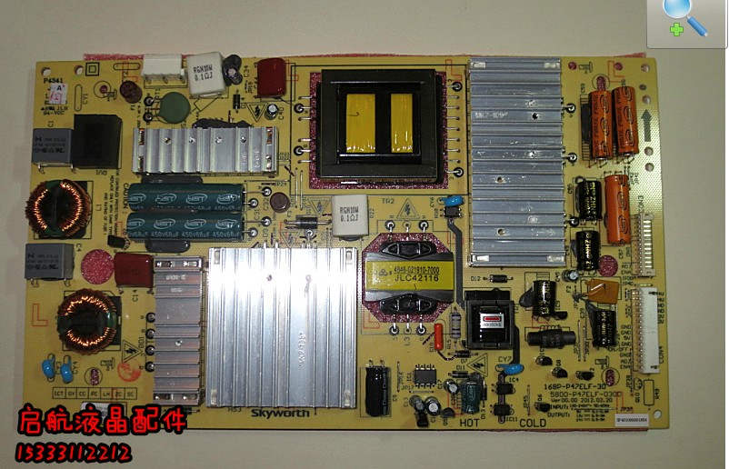 LED LCD TV power supply board 5800-P47ELF-0300 168P-P47ELF-30