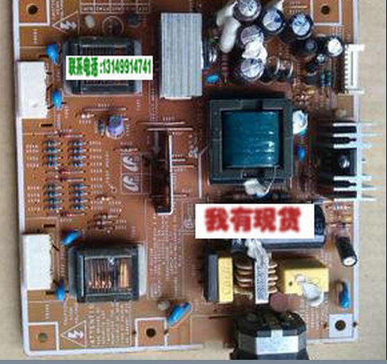 Samsung BN44-00124C Power Supply / Backlight Inverter