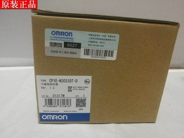 NEW ORIGINAL OMRON PLC CP1E-N30S1DT-D CP1EN30S1DTD FREE EXPEDITED SHIPPING