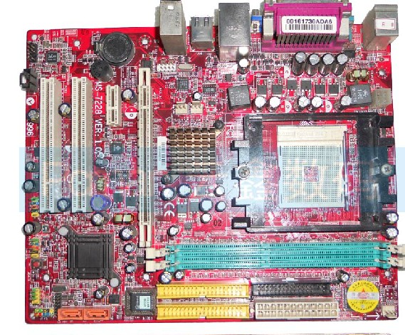 MSI K8NGM-V 754 NVIDIA GeForce 6100 Micro ATX AMD Motherboard