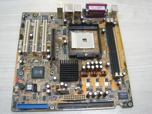 Asus K8S-LA HP Socket 754 MotherBoard AMD ATHLON 64