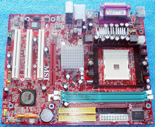 MSI K8MM-V MS-7142 SOCKET 754 Motherboard