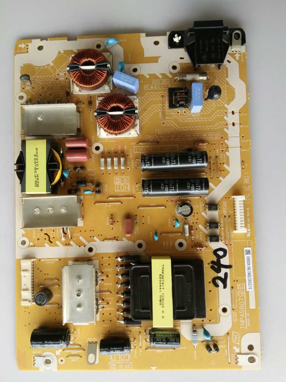 Panasonic TNPA5807 Power Supply Board For TC-58LE64