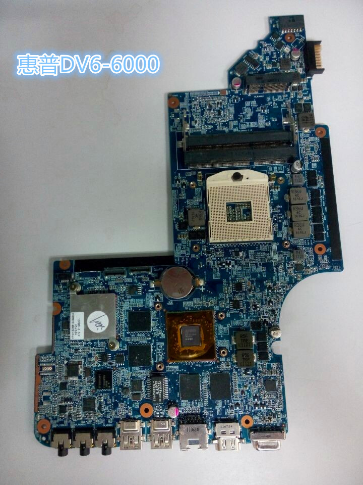 Laptop motherboard for HP DV6 665348-001 Intel Non-Integrated PM