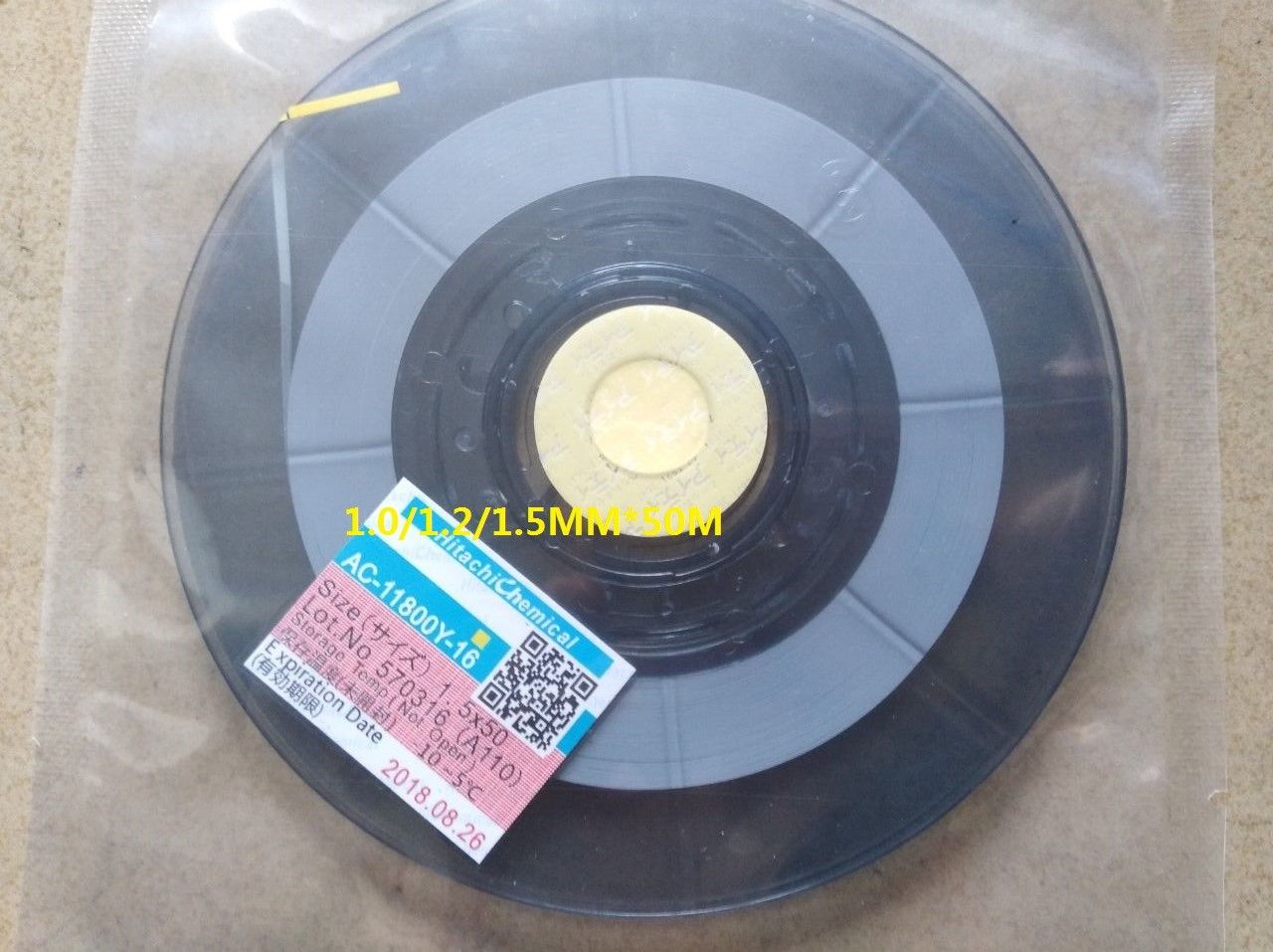 Hitachi ACF AC-11800Y-16 LCD Screen Anisotropic Conductor Repair Tape 1.2mm*50M(Newest )