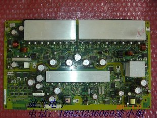 PCB New Y Sustain Y-SUS board ND60200-0046 Hitachi 50" Plasma T