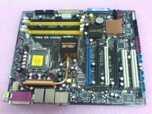 Asus P5W64 WS Professional 775 MotherBoard - 975X Intel