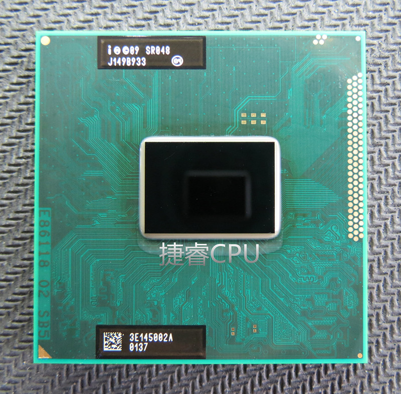 Intel Core i5 2410M 2.3 GHz Dual-Core SR04B FF8062700845205 04W0496
