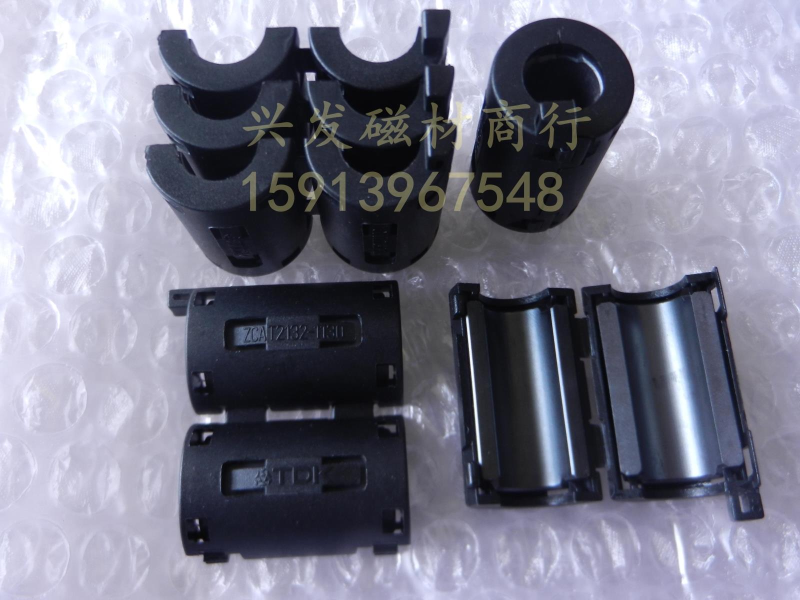 5pcs TDK black Φ11mm Cable Clamp Clip Noise Filters Ferrite Core Case