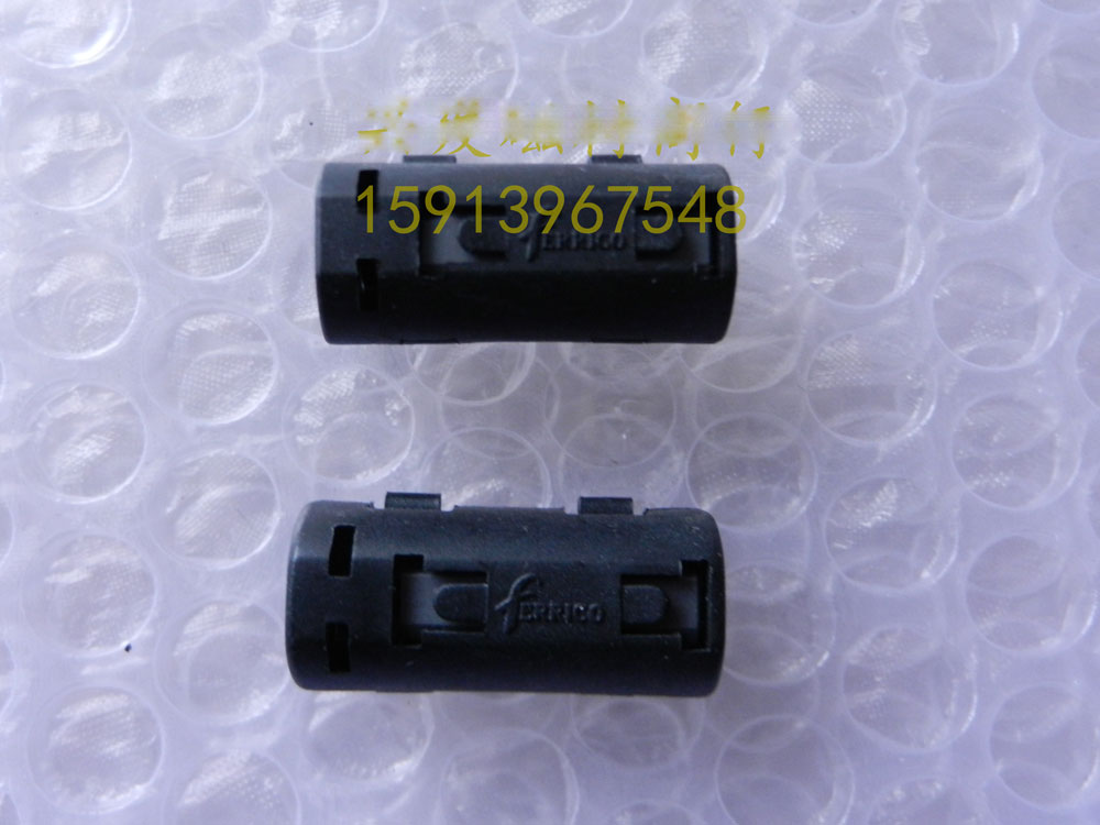 5pcs TDK black Φ5mm Cable Clamp Clip Noise Filters Ferrite Core Case