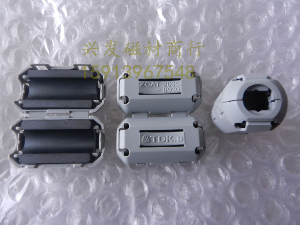 5pcs TDK Φ9mm Cable Clamp Clip Noise Filters Ferrite Core Case