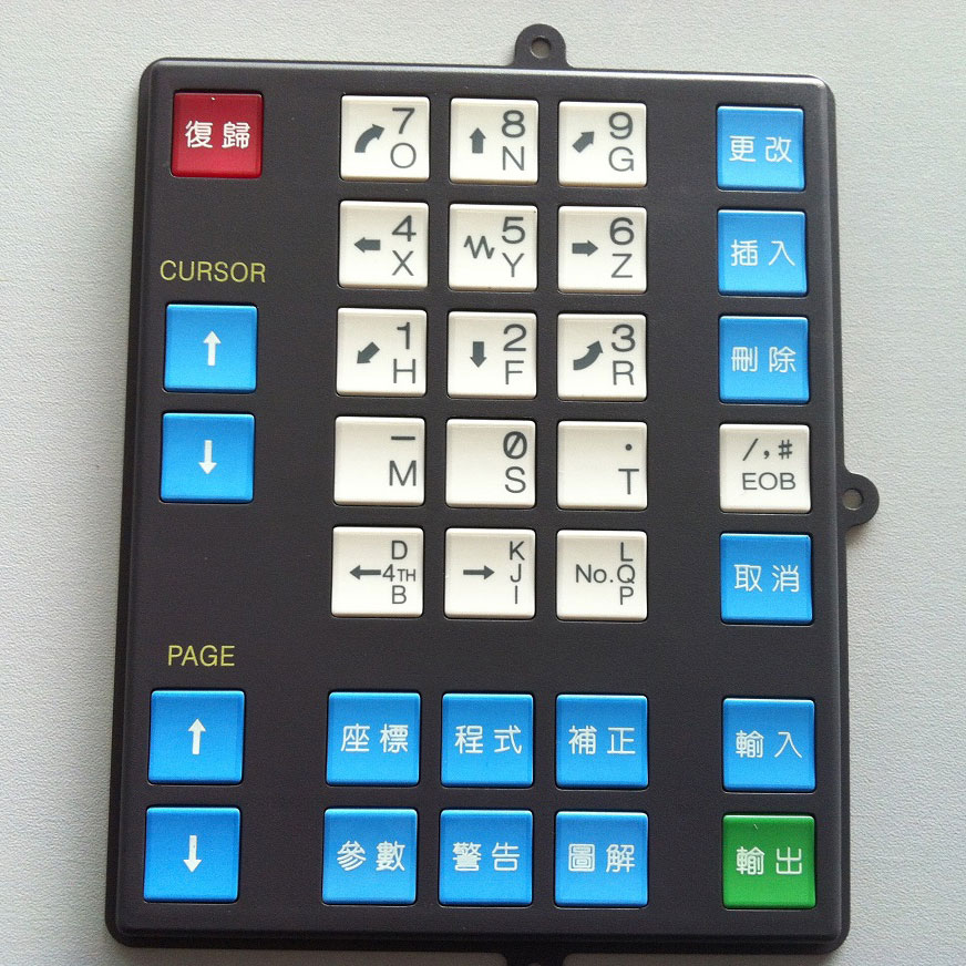 A98L-0001-0518 0M keypad CNC operation panel