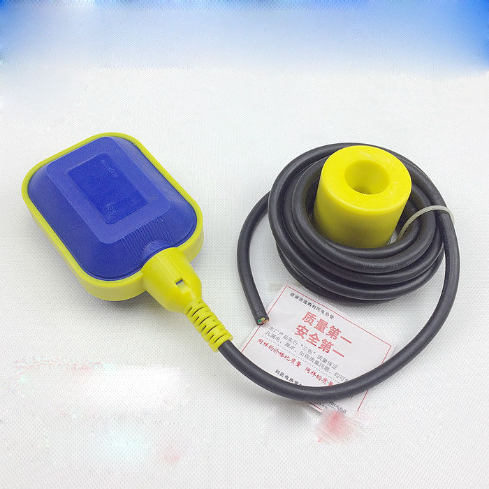 KEY cable type float switch 4M 16A water level switch automatic pump control